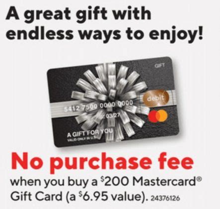 mastercard gift cards no fees